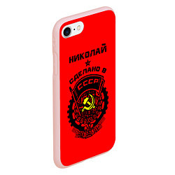 Чехол iPhone 7/8 матовый Николай: сделано в СССР, цвет: 3D-светло-розовый — фото 2