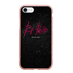 Чехол iPhone 7/8 матовый Pink Phloyd: Lonely star, цвет: 3D-светло-розовый