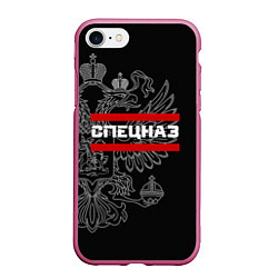 Чехол iPhone 7/8 матовый Спецназ: герб РФ, цвет: 3D-малиновый