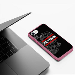Чехол iPhone 7/8 матовый Лётчик: герб РФ, цвет: 3D-малиновый — фото 2
