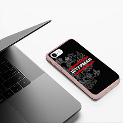 Чехол iPhone 7/8 матовый Штурман: герб РФ, цвет: 3D-светло-розовый — фото 2