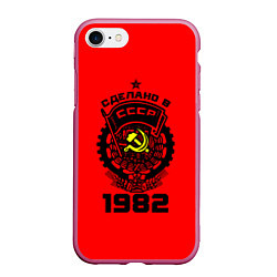 Чехол iPhone 7/8 матовый Сделано в СССР 1982, цвет: 3D-малиновый