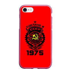 Чехол iPhone 7/8 матовый Сделано в СССР 1975, цвет: 3D-малиновый