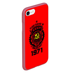 Чехол iPhone 7/8 матовый Сделано в СССР 1971, цвет: 3D-малиновый — фото 2