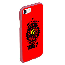Чехол iPhone 7/8 матовый Сделано в СССР 1967, цвет: 3D-малиновый — фото 2