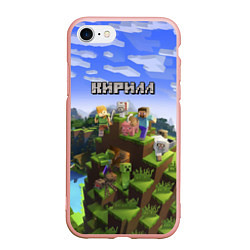 Чехол iPhone 7/8 матовый Майнкрафт: Кирилл, цвет: 3D-светло-розовый