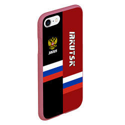 Чехол iPhone 7/8 матовый Irkutsk, Russia, цвет: 3D-малиновый — фото 2