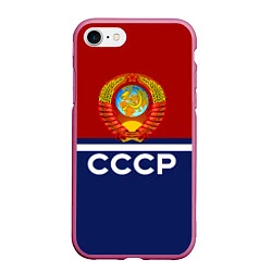 Чехол iPhone 7/8 матовый СССР: Спортсмен, цвет: 3D-малиновый