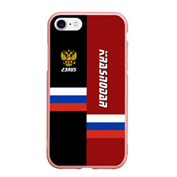 Чехол iPhone 7/8 матовый Krasnodar, Russia