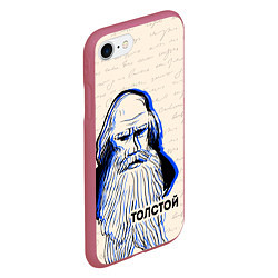 Чехол iPhone 7/8 матовый Лев Толстой, цвет: 3D-малиновый — фото 2