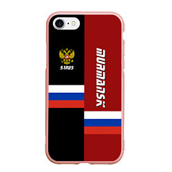Чехол iPhone 7/8 матовый Murmansk, Russia