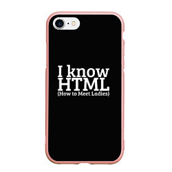 Чехол iPhone 7/8 матовый I know HTML