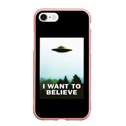 Чехол iPhone 7/8 матовый I Want To Believe