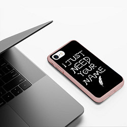 Чехол iPhone 7/8 матовый Your name, цвет: 3D-светло-розовый — фото 2