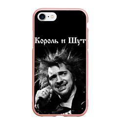 Чехол iPhone 7/8 матовый Король и Шут