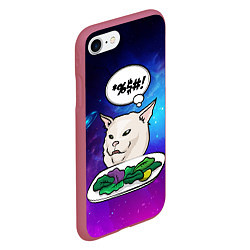 Чехол iPhone 7/8 матовый Woman yelling at a cat, цвет: 3D-малиновый — фото 2