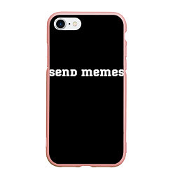 Чехол iPhone 7/8 матовый Send Memes, цвет: 3D-светло-розовый