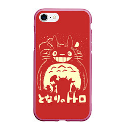 Чехол iPhone 7/8 матовый Totoro, цвет: 3D-малиновый