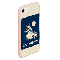 Чехол iPhone 7/8 матовый My Neighbor Totoro, цвет: 3D-светло-розовый — фото 2