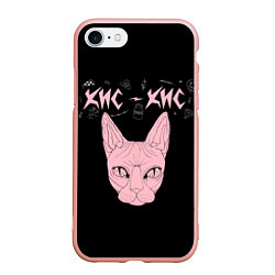 Чехол iPhone 7/8 матовый Кис-Кис, цвет: 3D-светло-розовый