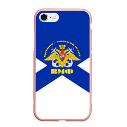 Чехол iPhone 7/8 матовый Военно - морской флот, цвет: 3D-светло-розовый