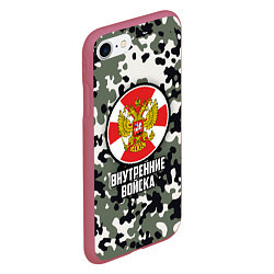Чехол iPhone 7/8 матовый Внутренние Войска, цвет: 3D-малиновый — фото 2