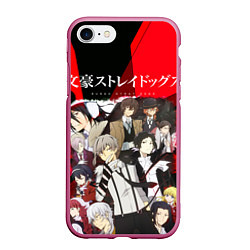 Чехол iPhone 7/8 матовый Bungou Stray Dogs