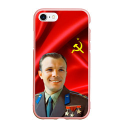 Чехол iPhone 7/8 матовый Юрий Гагарин, цвет: 3D-светло-розовый