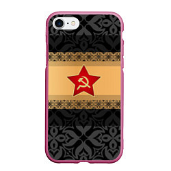 Чехол iPhone 7/8 матовый СССР, цвет: 3D-малиновый