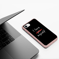 Чехол iPhone 7/8 матовый I Love myself, цвет: 3D-светло-розовый — фото 2