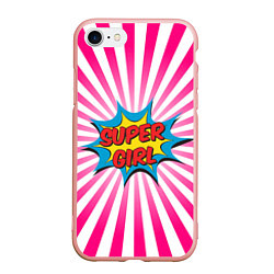 Чехол iPhone 7/8 матовый Super Girl, цвет: 3D-светло-розовый