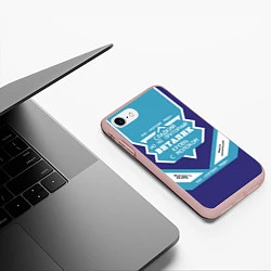 Чехол iPhone 7/8 матовый Виталик - банка сгущенки, цвет: 3D-светло-розовый — фото 2