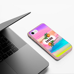Чехол iPhone 7/8 матовый Елена, цвет: 3D-светло-розовый — фото 2