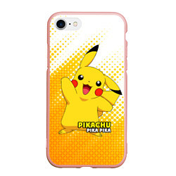 Чехол iPhone 7/8 матовый Pikachu Pika Pika, цвет: 3D-светло-розовый