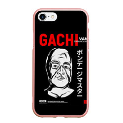 Чехол iPhone 7/8 матовый Gachimuchi Van Darkholm