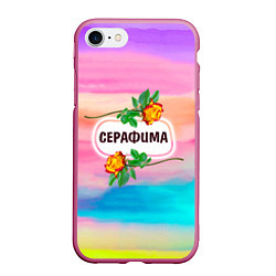 Чехол iPhone 7/8 матовый Серафима, цвет: 3D-малиновый