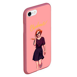 Чехол iPhone 7/8 матовый Шах и Мат, цвет: 3D-малиновый — фото 2