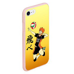 Чехол iPhone 7/8 матовый Fly High Haikyuu!!, цвет: 3D-светло-розовый — фото 2