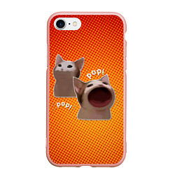 Чехол iPhone 7/8 матовый Cat Pop Мем