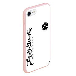 Чехол iPhone 7/8 матовый Черный клеывер аниме, цвет: 3D-светло-розовый — фото 2