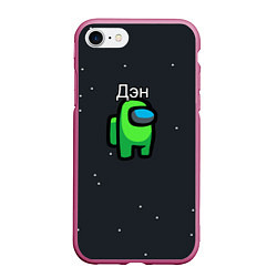 Чехол iPhone 7/8 матовый Дэн Among us, цвет: 3D-малиновый