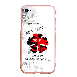 Чехол iPhone 7/8 матовый Non yet Non yet Im not giving up yet!!!, цвет: 3D-светло-розовый