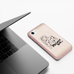 Чехол iPhone 7/8 матовый Сестры Димитреску, цвет: 3D-светло-розовый — фото 2