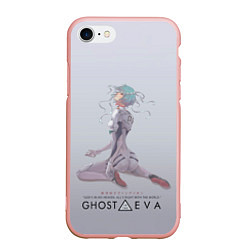 Чехол iPhone 7/8 матовый Ghost in the Eva