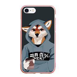 Чехол iPhone 7/8 матовый Furry fox, цвет: 3D-светло-розовый