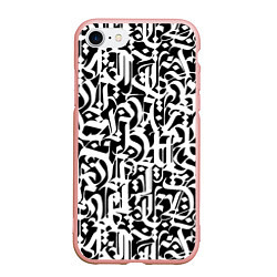 Чехол iPhone 7/8 матовый КАЛЛИГРАФИЯ CALLIGRAPHY, цвет: 3D-светло-розовый