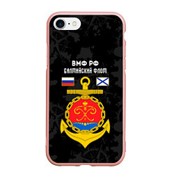 Чехол iPhone 7/8 матовый Балтийский флот ВМФ России