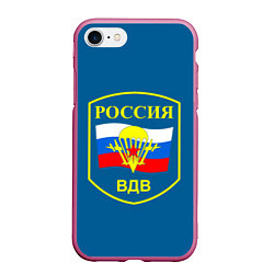 Чехол iPhone 7/8 матовый ВДВ России, цвет: 3D-малиновый
