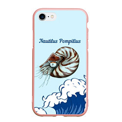 Чехол iPhone 7/8 матовый Nautilus Pompilius океан, цвет: 3D-светло-розовый