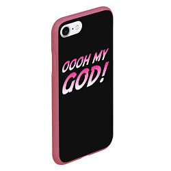 Чехол iPhone 7/8 матовый Oooh My God!!, цвет: 3D-малиновый — фото 2
